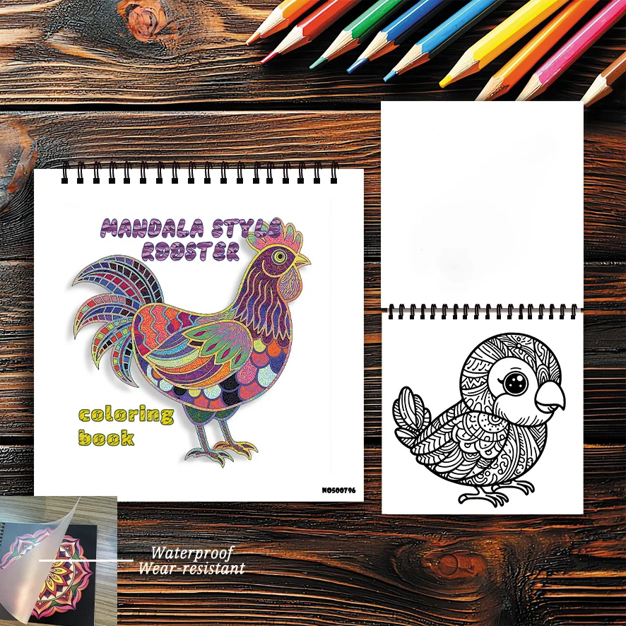 Mandala Style Rooster Coloring Book - 8.27×8.27 Inches, 22 Pages. Perfect for Those Who Love Mandala and Rooster