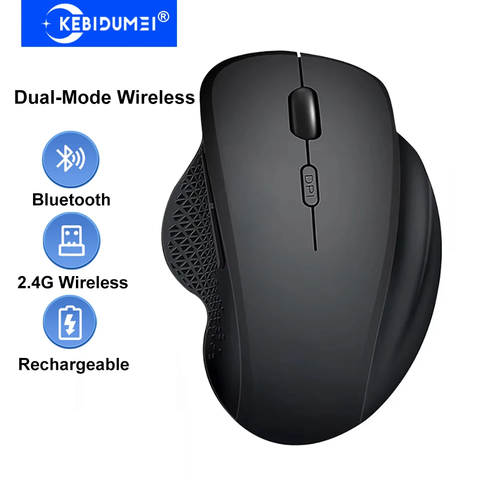 Kebidumei Dual-Mode…