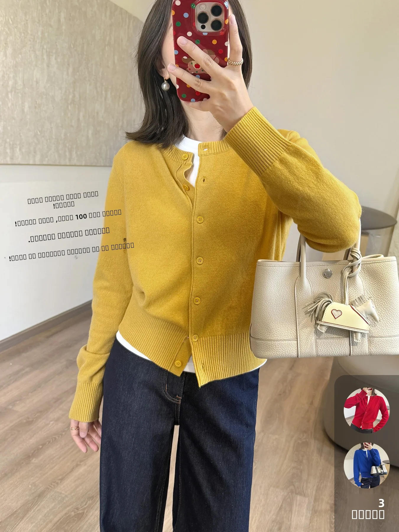

New Year Knitted Woolen Sweater round Ne Button Soft Wool Casual Loose Fit Comfortable Women's Faion Knitwear