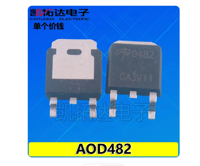 Free Shipping AOD486A AOD496A AOD4N60 AOD4S60 AOD502 AOD504 AOD508 AOD510  TO-252 AOD482 AOD484