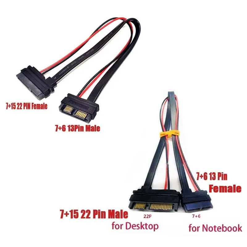 

SATA 13 Pin to 22 PIN Convert Cable CD Drive Hard Disk SSD Power Data Wire 7+15 Female to 7+6 Male 22 Pin Male to 13Pin Male Ada