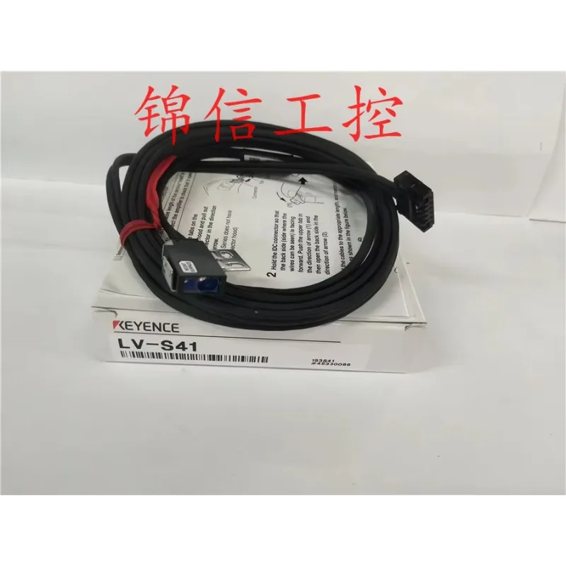 LV-S41 sensor physical shooting quality assurance, spot