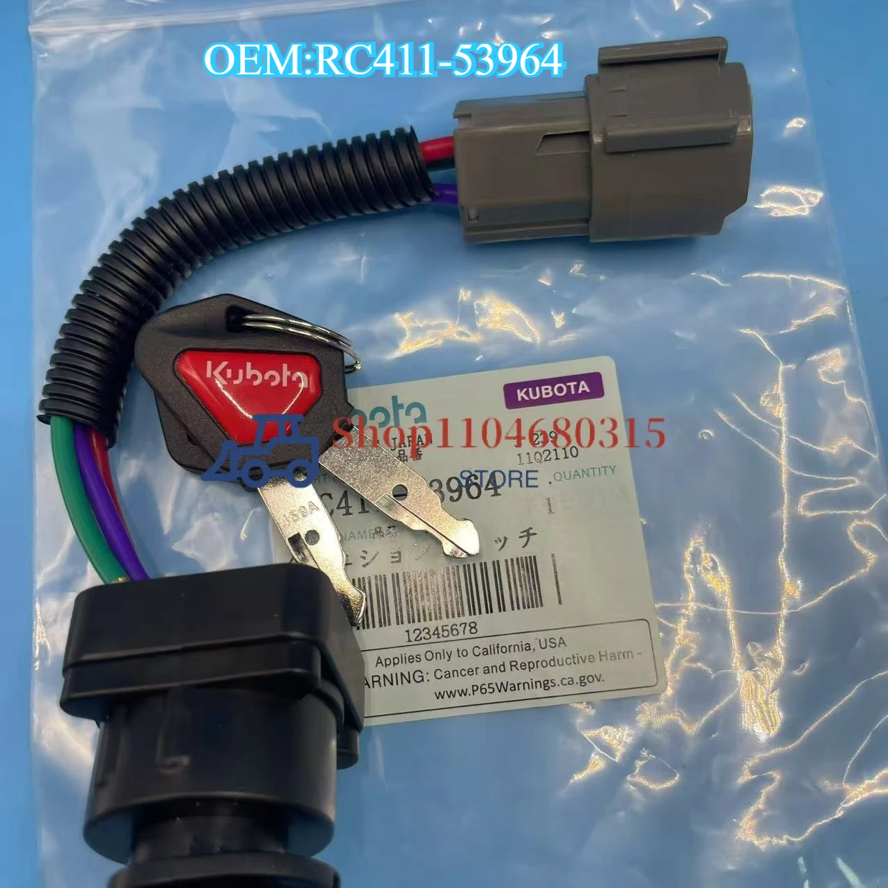 RC411-53964 RC461-53962 Ignition Switch For Kubota excavator KX41 KX71 KX080 KX91 KX121 U15 U35 U45 U55 U17 KX161 KX101 U48 -3