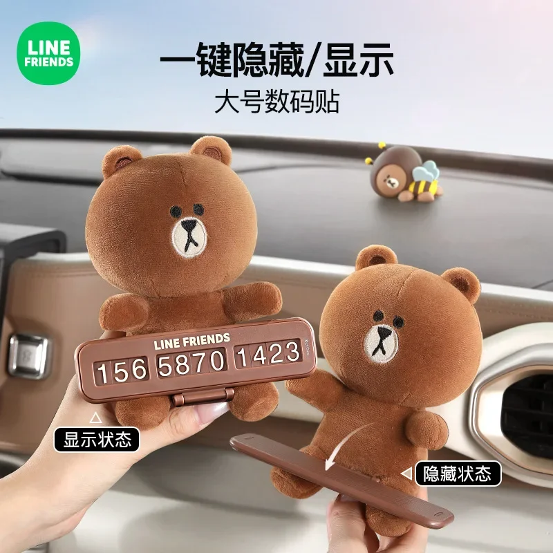 

Line Friends Brown Car Parking Sign Plush Doll Cartoon Temporary Parking Number Plate Car Interior Decoration Creative Ornament