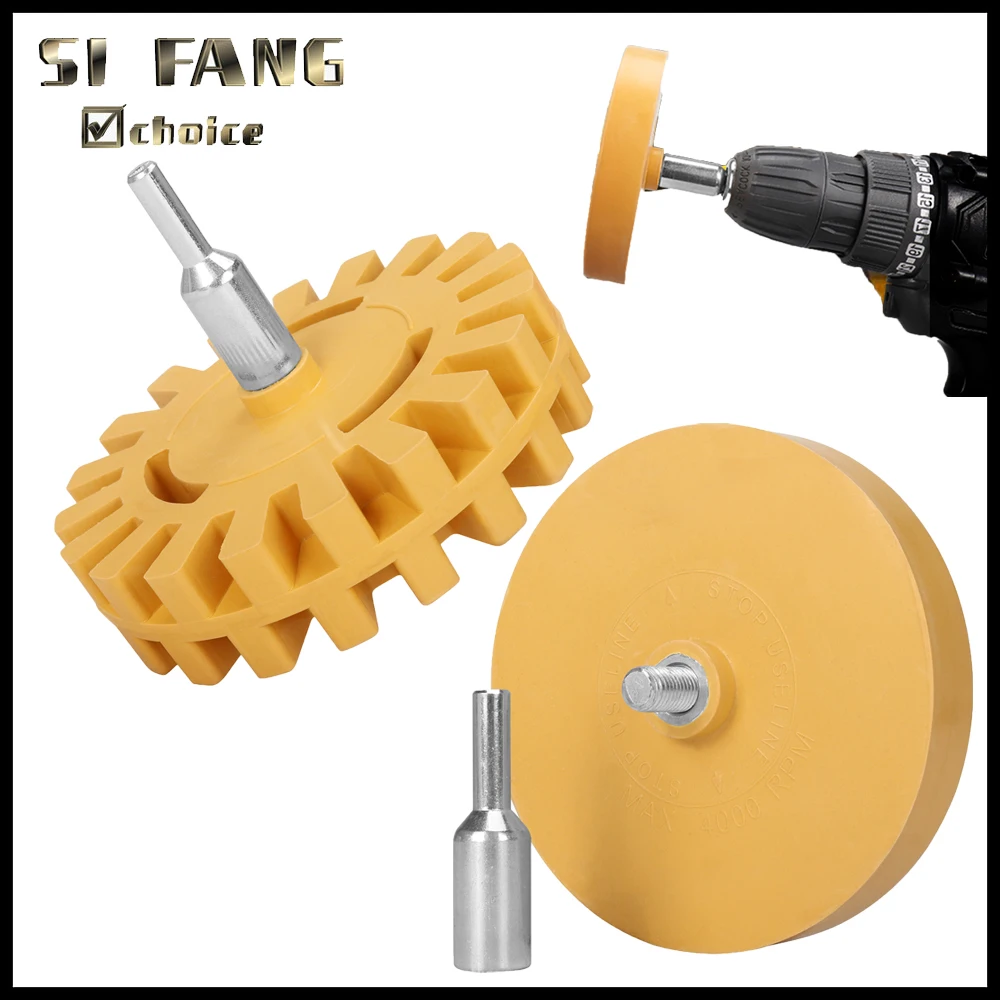

90/100mm Car Eraser Wheel Adhesive Remover Tool with Smooth Power Drill Adapter for Rubber Vinyl Decals Paint & Repair Removal