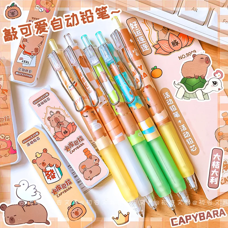 

Kapibara Mechanical Pencil Set0.5mm, Mechanical PencilinsHigh Appearance Elementary School Student Special