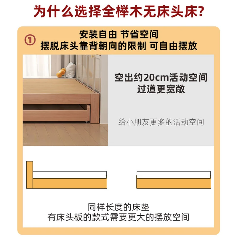 

Все массив бука, 1,5 метра, прицеп для матери и ребенка, двуспальный, 1,8 метра, 1 метр, 2 каркаса кровати