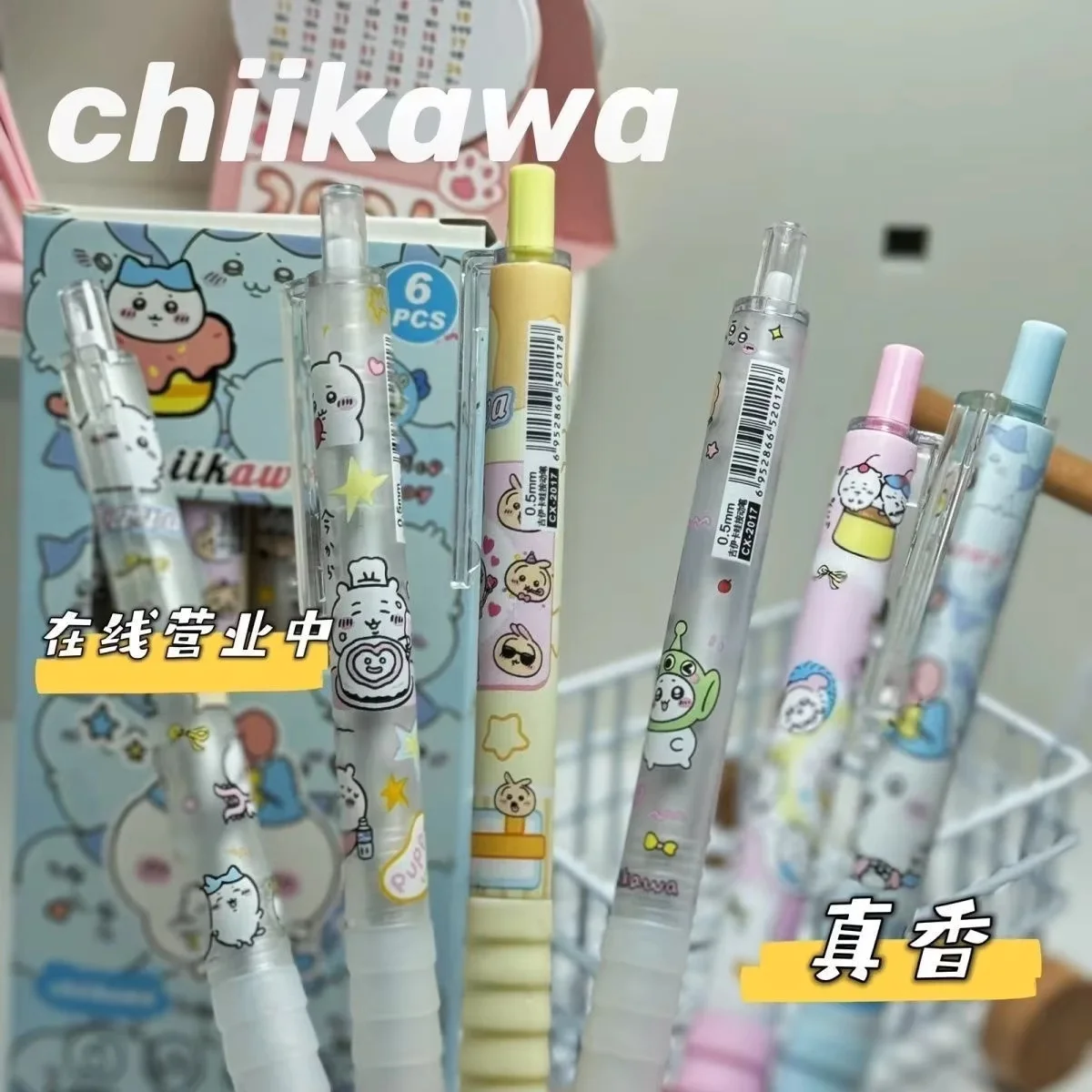 6er-Set Chiikawa Gelstifte, Druckstifte, geschmeidiges Schreiben, 0,5 mm, schwarzer Signaturstift, Schülerbedarf, Großhandel, Schreibwaren-Geschenk – Detail 3