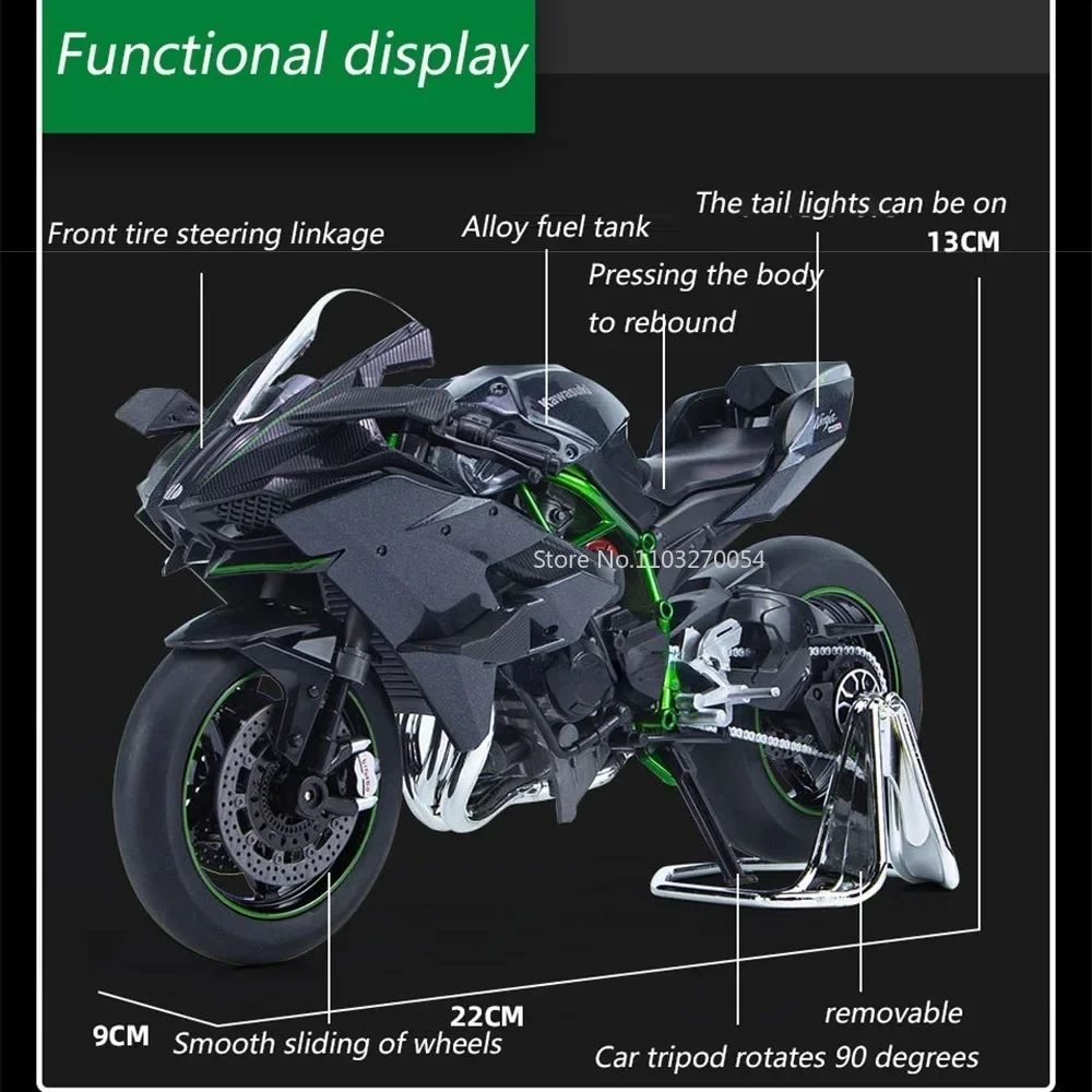 1/9 Kawasaki H2R Motorcycle Model Car Toy Alloy Diecast with Sound Light Vehicles Collection Decoration For Boys Birthday Gift