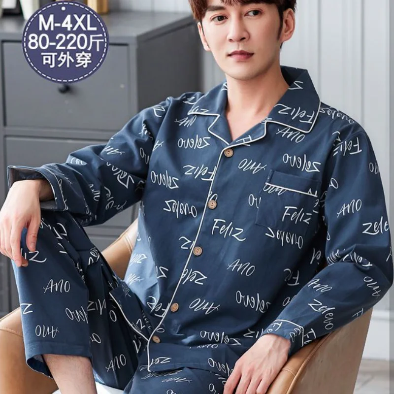 رجل ملابس رجل بيجامة مجموعة ملابس رياضية قطنية قمصان الذكور Y2K كبير منامة البلوز فضفاض البشكير الشباب دعوى Homewear السراويل #2