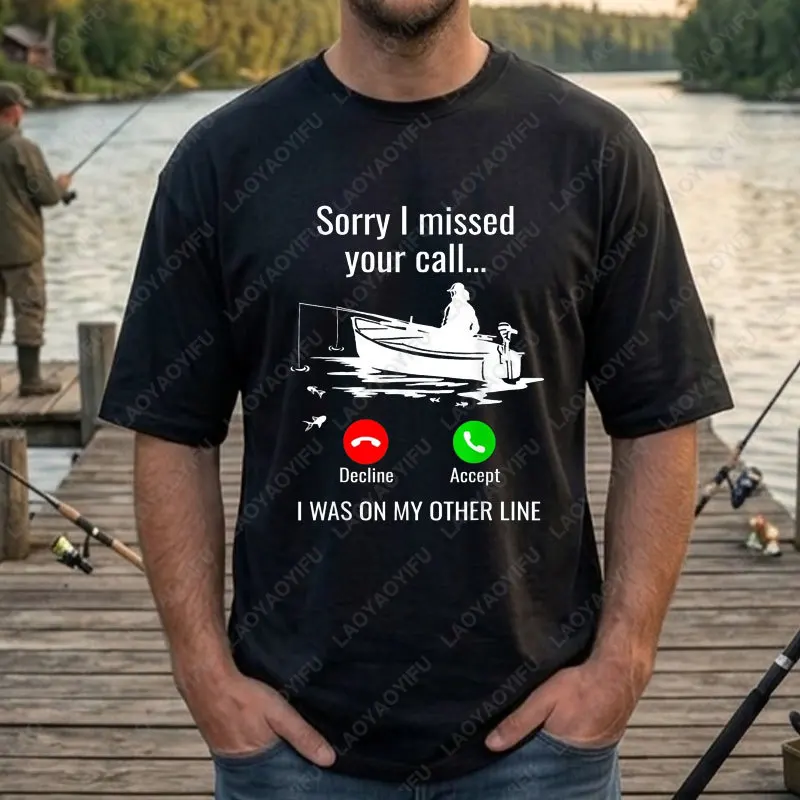 Funny Fishing Slogan Tshirt -