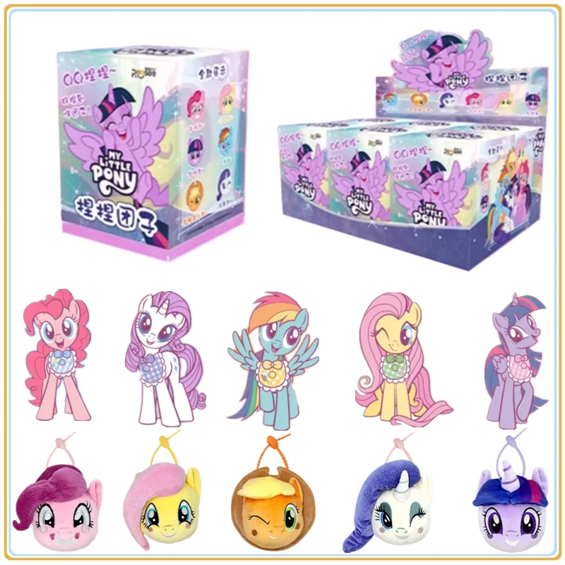 

My Little Pony Blind Box Long Holiday Dress-Up Dolls Removable Outfits Clothes Collectible Collectible Kids Birthday Toys Gifts