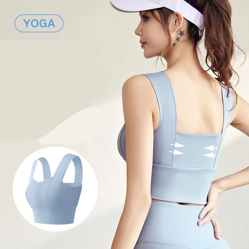 

Naked Traceless Sports Bra Women Shock Resistant And Anti Slip Running Yoga Bra Wide Hem Double Shoulder Tank Top Yoga T-shirt