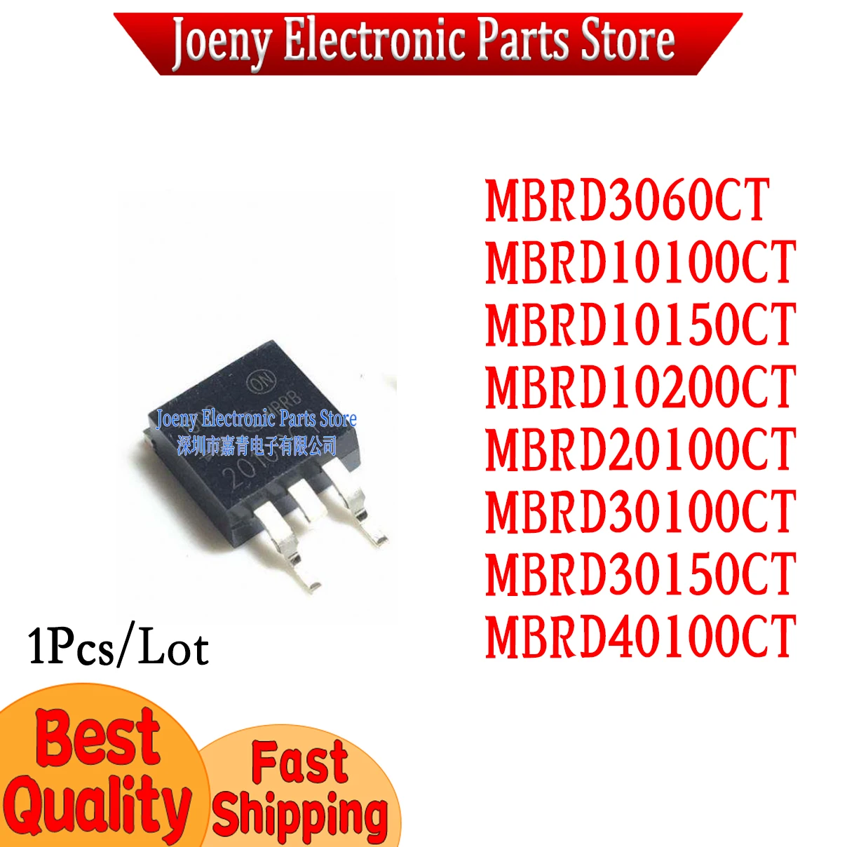 

MBRD3060 10100 10150 10200 20100 30100 30150 40100CT TO-252 PC shell