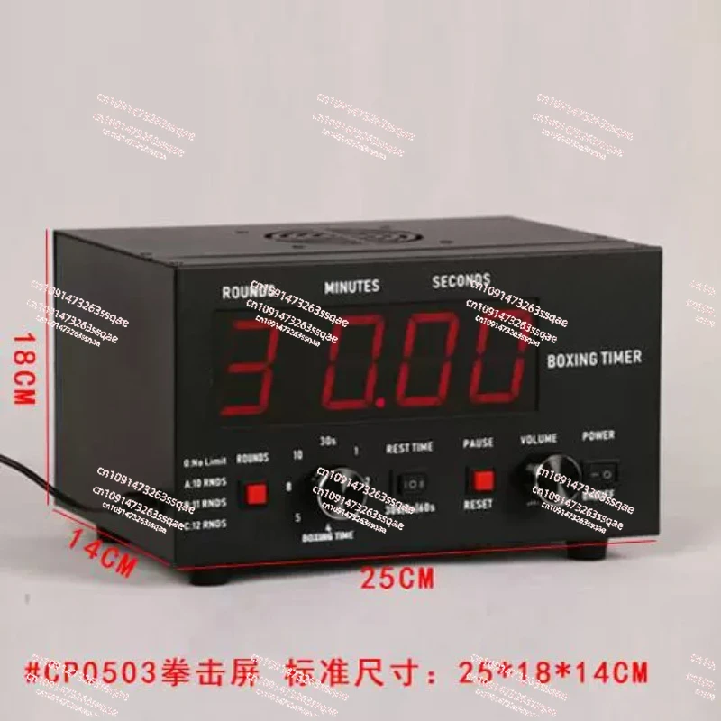 CP0503 LED Boxing Gym Timer - Round Interval Digital MMA Workout Clock