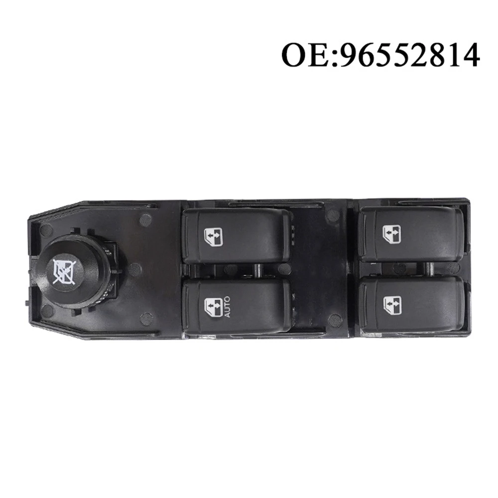 ​LHD For Chevy Optra / Lacetti 2004 - 2007 New High Quality Front Left Window Lifter Switch For Excelle OEM 96552814