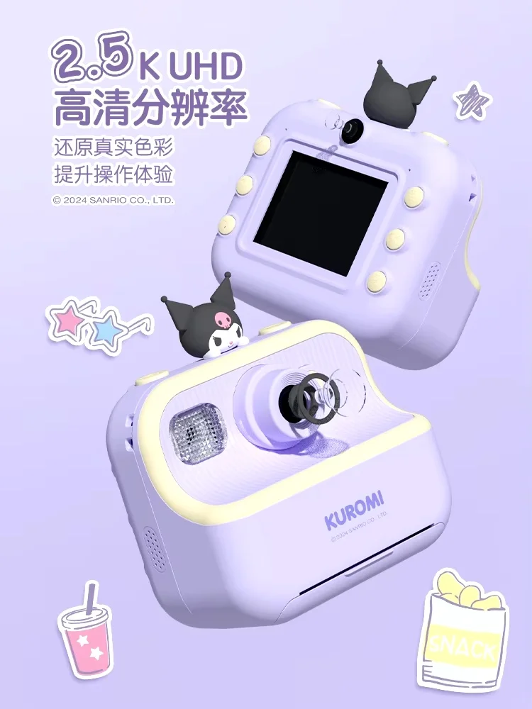 New Sanrio Kuromi Children'S Camera Can Take Photos Print Automatically Kuromi High Pixel Camera Toys For Girls Halloween Gifts