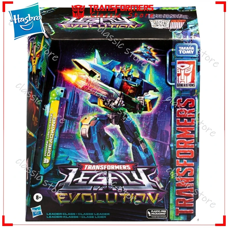 ในสต็อกคลาสสิก Transformers ของเล่น Legacy Evolution Prime Universe Dreadwing Cybertron Autobots Action Figures ของขวัญสะสม