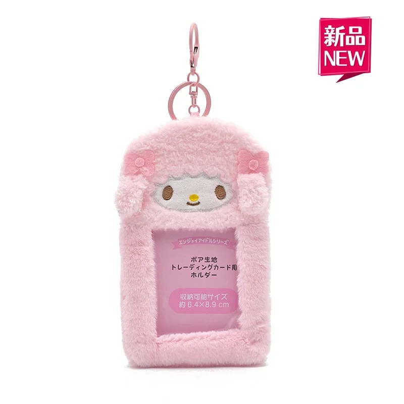 Sanrio Little Twin Stars-funda para tarjetas de felpa para estudiantes, llavero, tarjetero de autobús, fundas de exhibición para tarjetas de fotos Kawaii, bolsa colgante, regalos