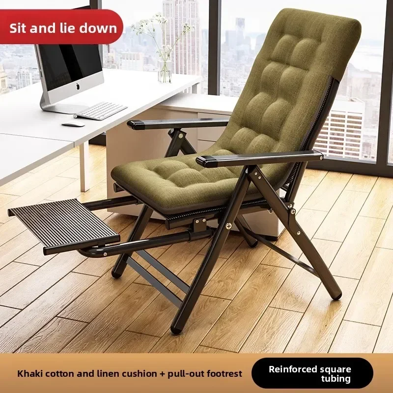 Reclining chair folding lunch break bed office nap sitting and lying down dual-purpose lazy backrest dormitory computer chair