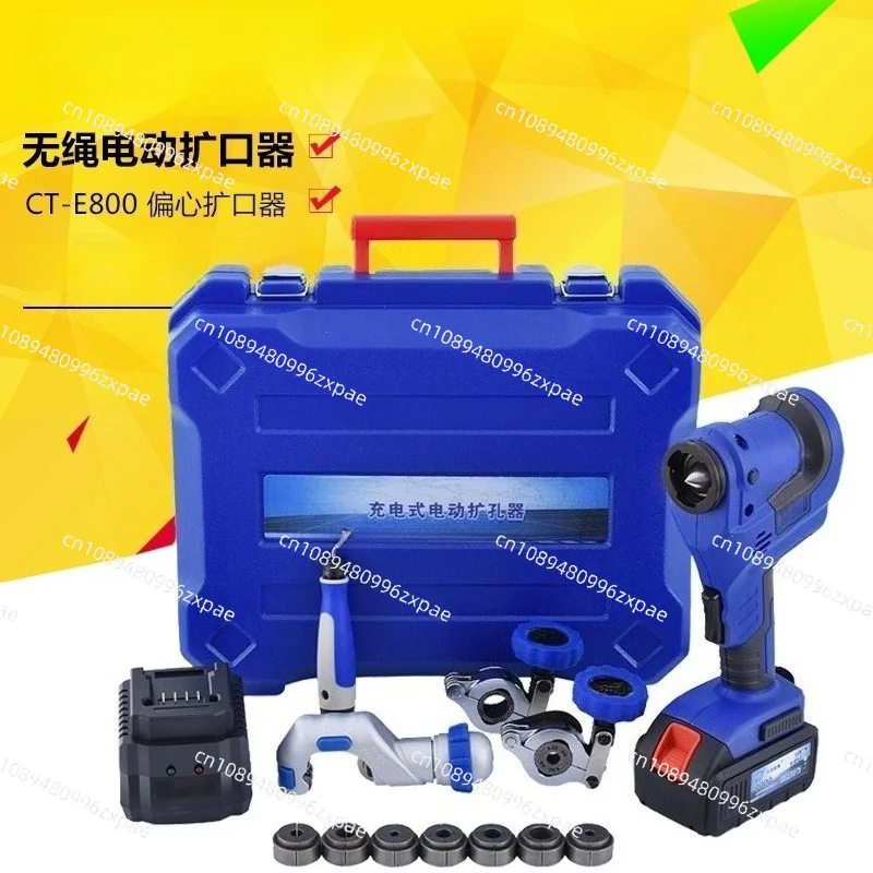 Cordless Battery Powered Tube Expander, Electric Flaring Tool For Air Conditioning Copper Pipe Flare Processing