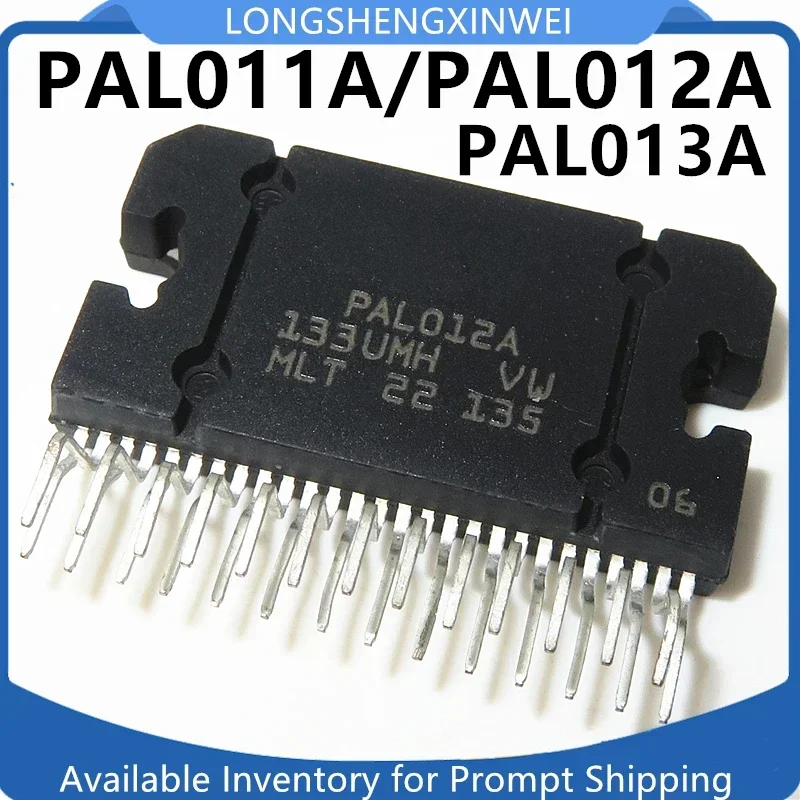1PCS PAL012A PAL011A PAL013A PAL014A ZIP NEW Car Power Amplifier IC