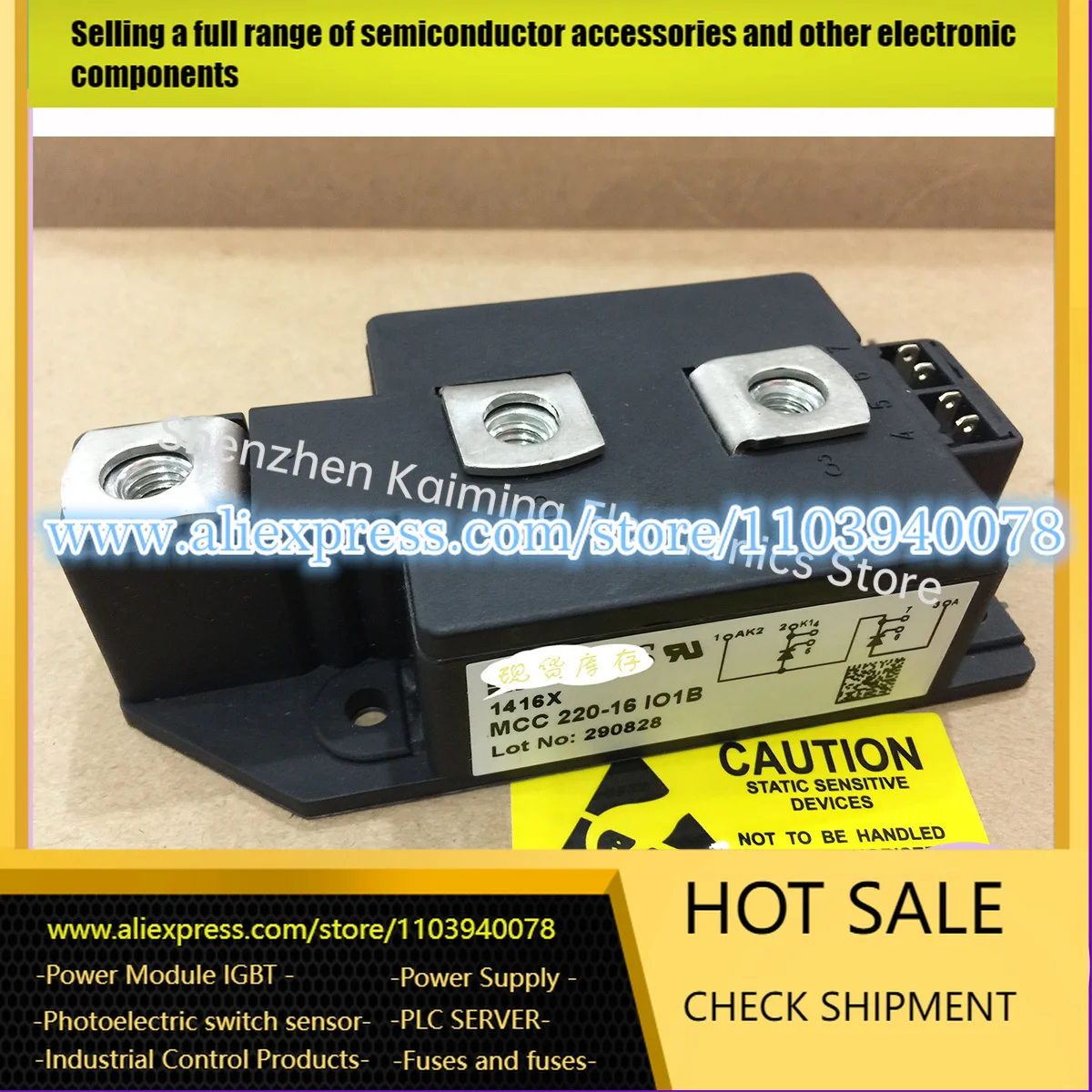 

НОВЫЙ МОДУЛЬ IGBT MCC310-16io1B MCC310-16IO1 MCC310-14IO1 MCC310-12IOI MCC220-16IO1 MCC250-16IO1 CTT320GK16 CTT320GK12 CTT300GK12