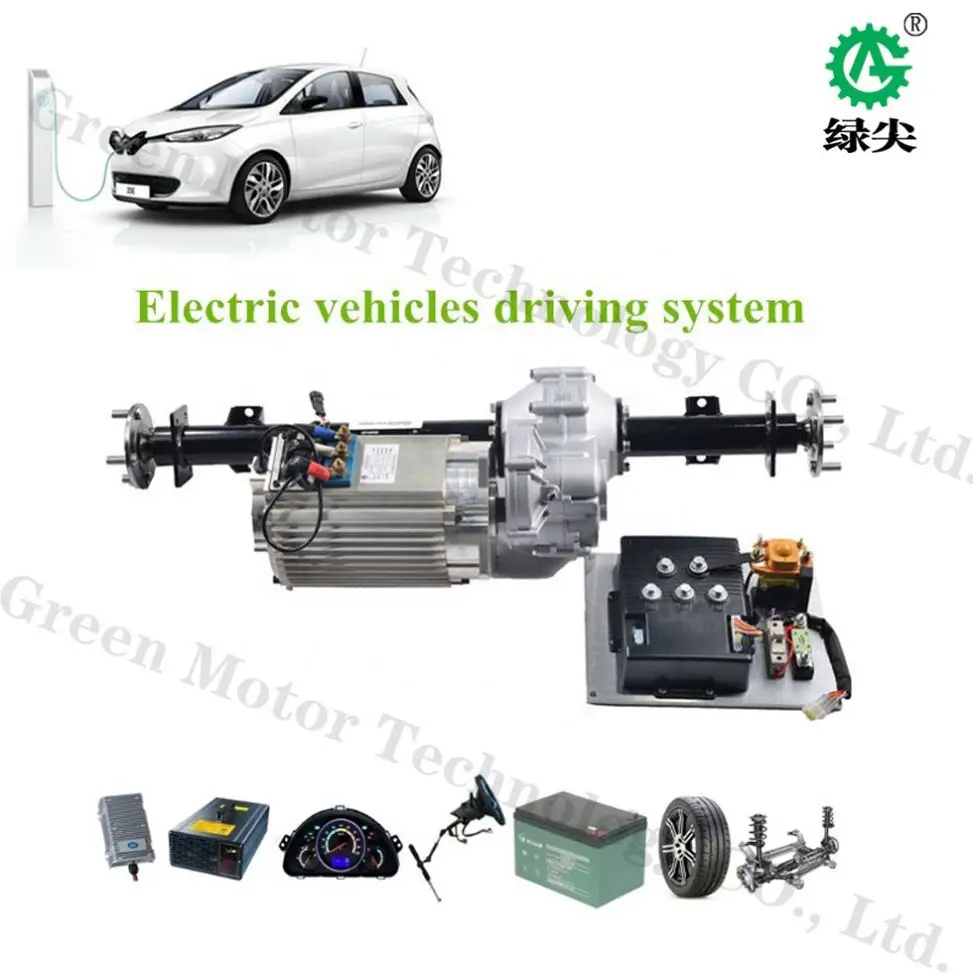 Car Conversion Kit for Classic Mini Bug Fuel Gas to Electric