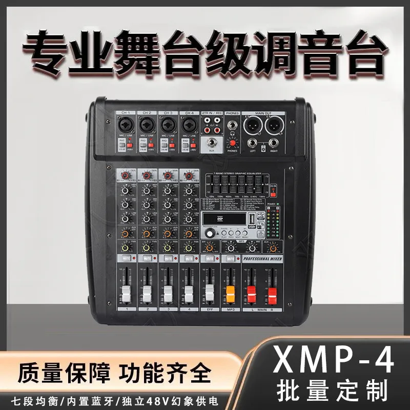 Can be connected to pure rear-stage power amplifier stereo with reverb effect device, suitable for stage small professional live