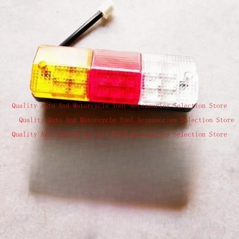 

12 В/48 В/60 В водонепроницаемые предупреждающие аксессуары для ремонта, угловая лампа, задние фонари для электрического трехколесного велосипеда, задний фонарь для электронного велосипеда