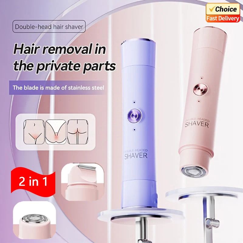 

Новинка 2026, женская электробритва, перезаряжаемый эпилятор, средство для удаления волос для всего тела, женская бритва, портативный уход за женщинами