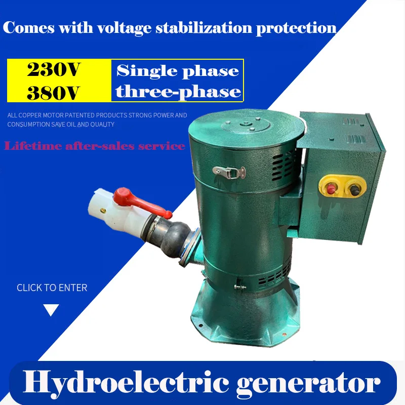 10KW 20KW 220V 380V 400V Three Phase Water Turbine Automatic Voltage Stabilization Oblique Impact Hydraulic Water Generator