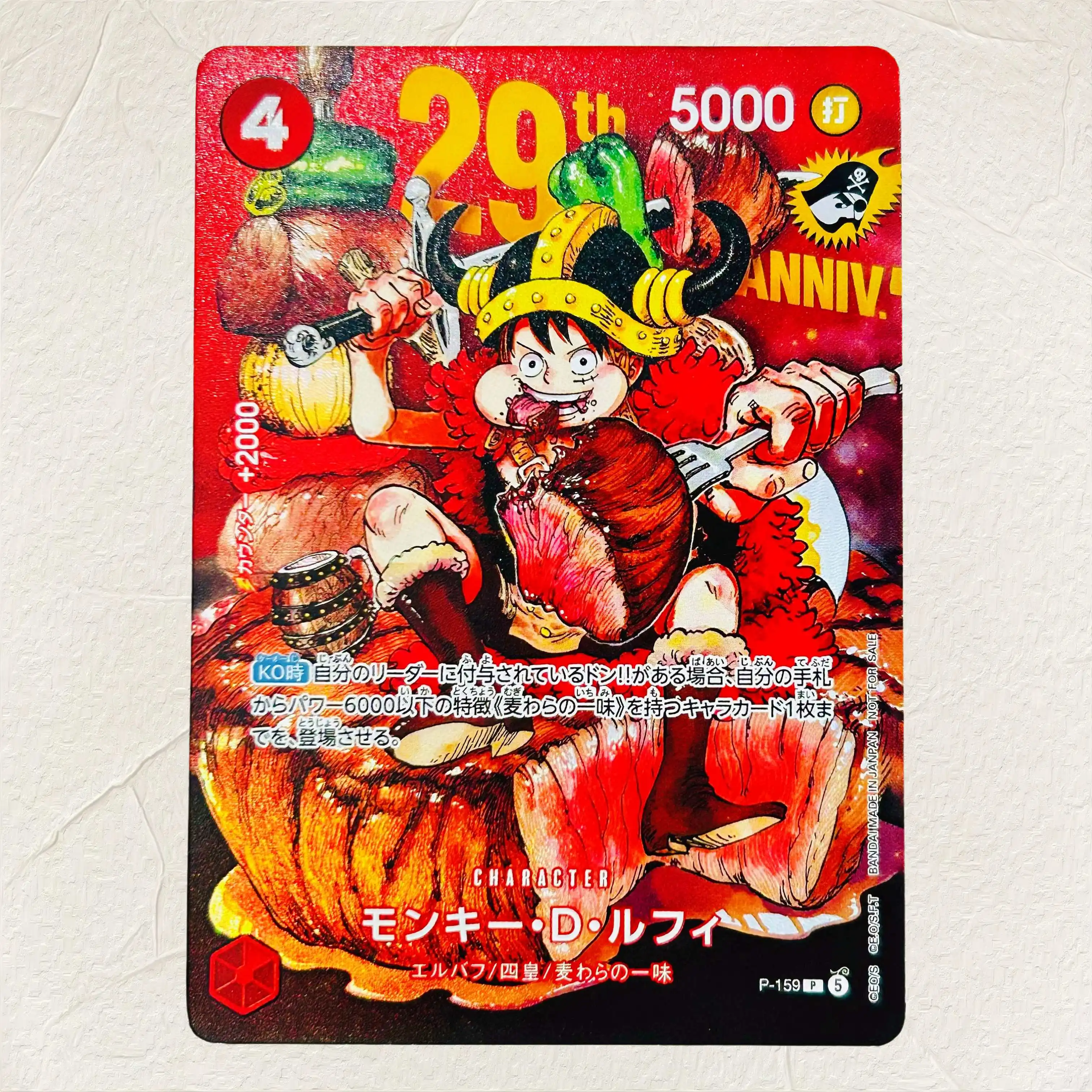 One Piece Monkey.D.Luffy P-159 DIY Folien-Textur-Karten Japanische Version Sammlerstücke Premium Anime-Sammelkarten