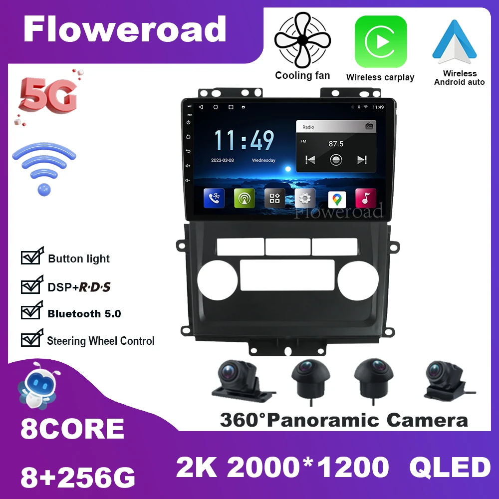 

FYT7862 Android 13 For Nissan Frontier 2009-2012 Radio TMultimedia Video Player Navigation stereo GPS Carplay Auto BT5.0 5GWiFi