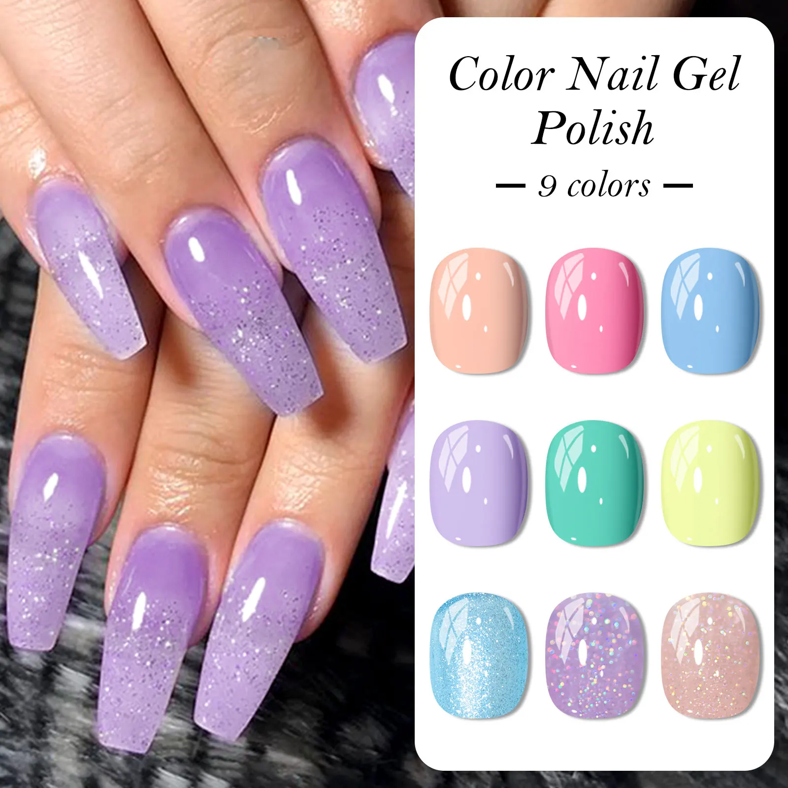 12 قطعة/المجموعة معكرون سلسلة جيل للأظافر هلام البولندية 12 الملونة النبيذ الأحمر شبه الدائم تحتاج معطف فوقي نقع قبالة جيل للأظافر الفن الورنيش #3