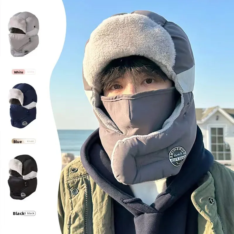 

Winter Warmth Hot Selling Thickened Popular Cotton Cap Women's Windproof and Cold-proof Face Mask Winter Lei Feng Cap