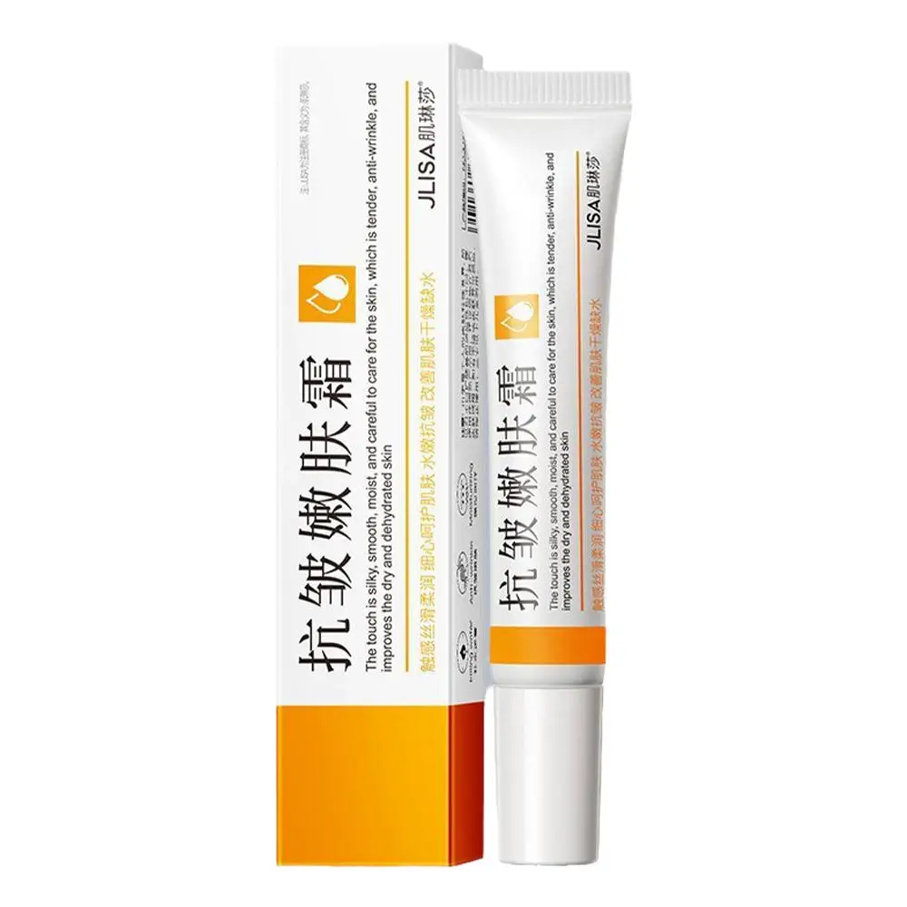 Face Anti-wrinkle Rejuvenation Cream Lack Of Water Day Repair Dull Skin Cream Anti-wrinkle Cream Moisturizing Cream 20g