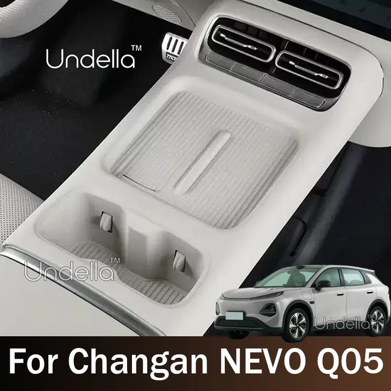 For NEVO Q05 Changan Q05 E06 2026 2027 Car Wireless Charging Silicone Pad Interior Cup Holder Decorative Protection Accessories
