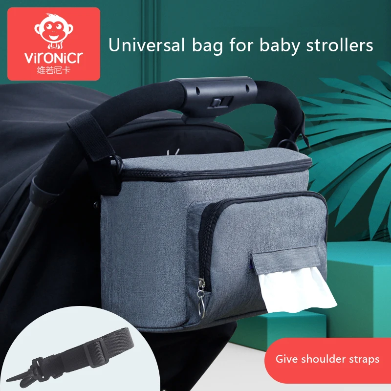 

Baby umbrella car, hanging bag, stroller, hanging bag storage, baby bottle bag, children's stroller hook, universal accessories,