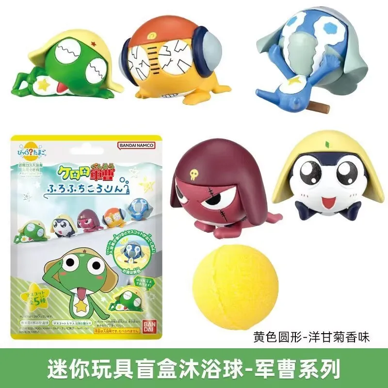 Original Bandai Pikachu Pokemon Children's Bath Ball Blinds Boxs Toys Ornament Action Figures Randomly Sent Toys