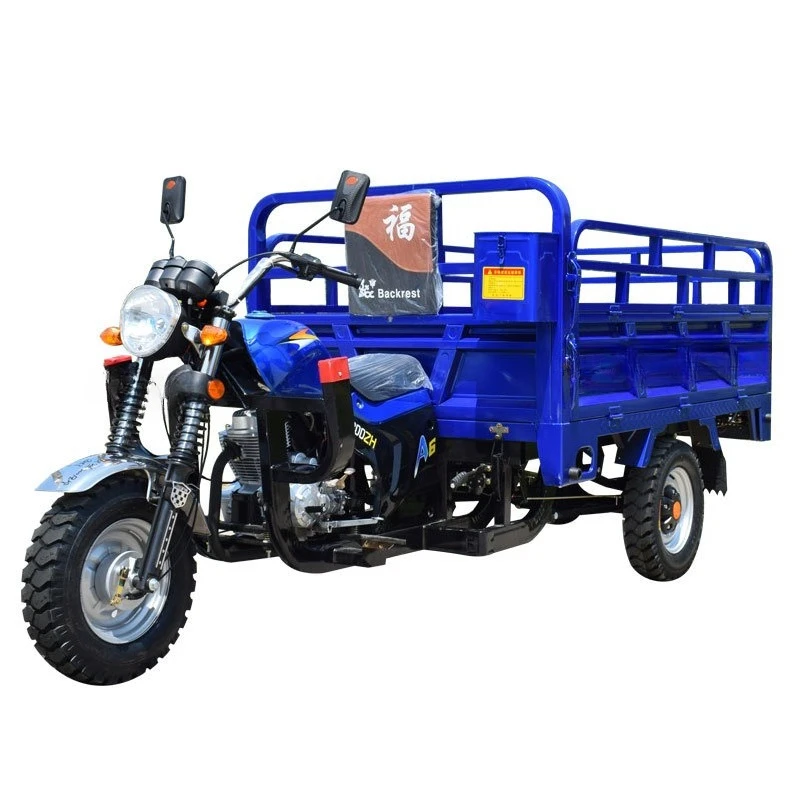 

New three-wheeled motorcycle household agricultural freight tricycle vehicle