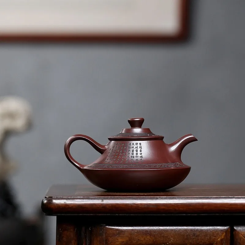 Yixing Raw Ore Red Clay Zisha Teapot Carved Cloud Furnace Home Kung Fu Tea Set