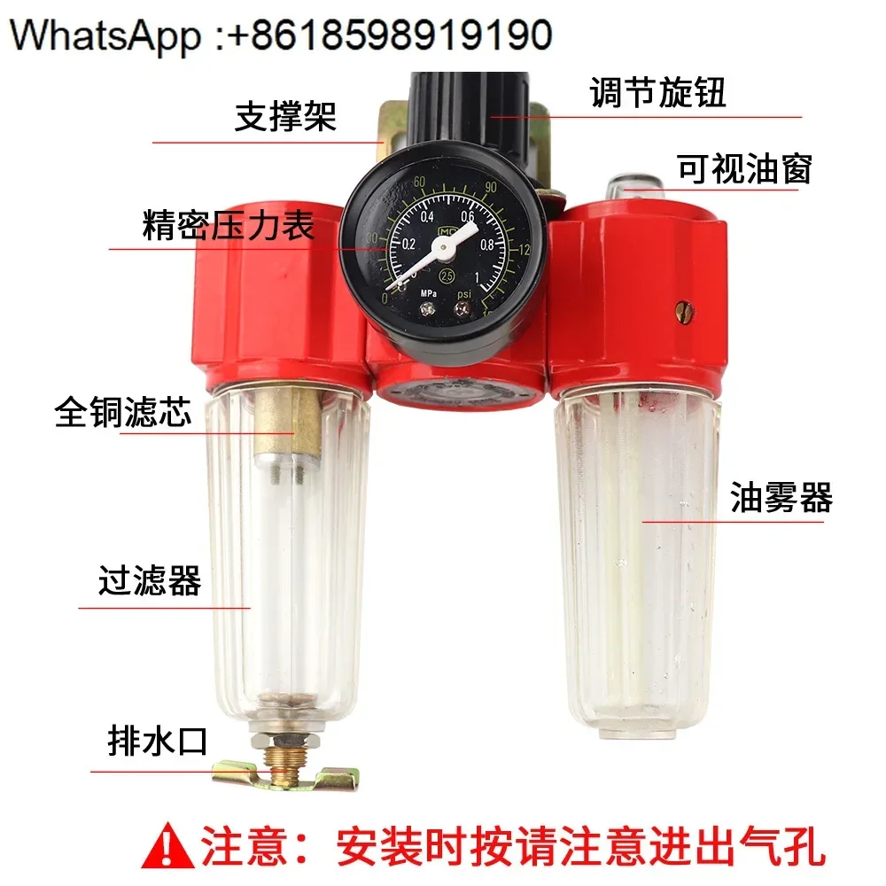 

39 Series Air Source Three 398-08 398-15 398-25 G1/4 G1/2 G1 Filter Pressure Reducing Valve