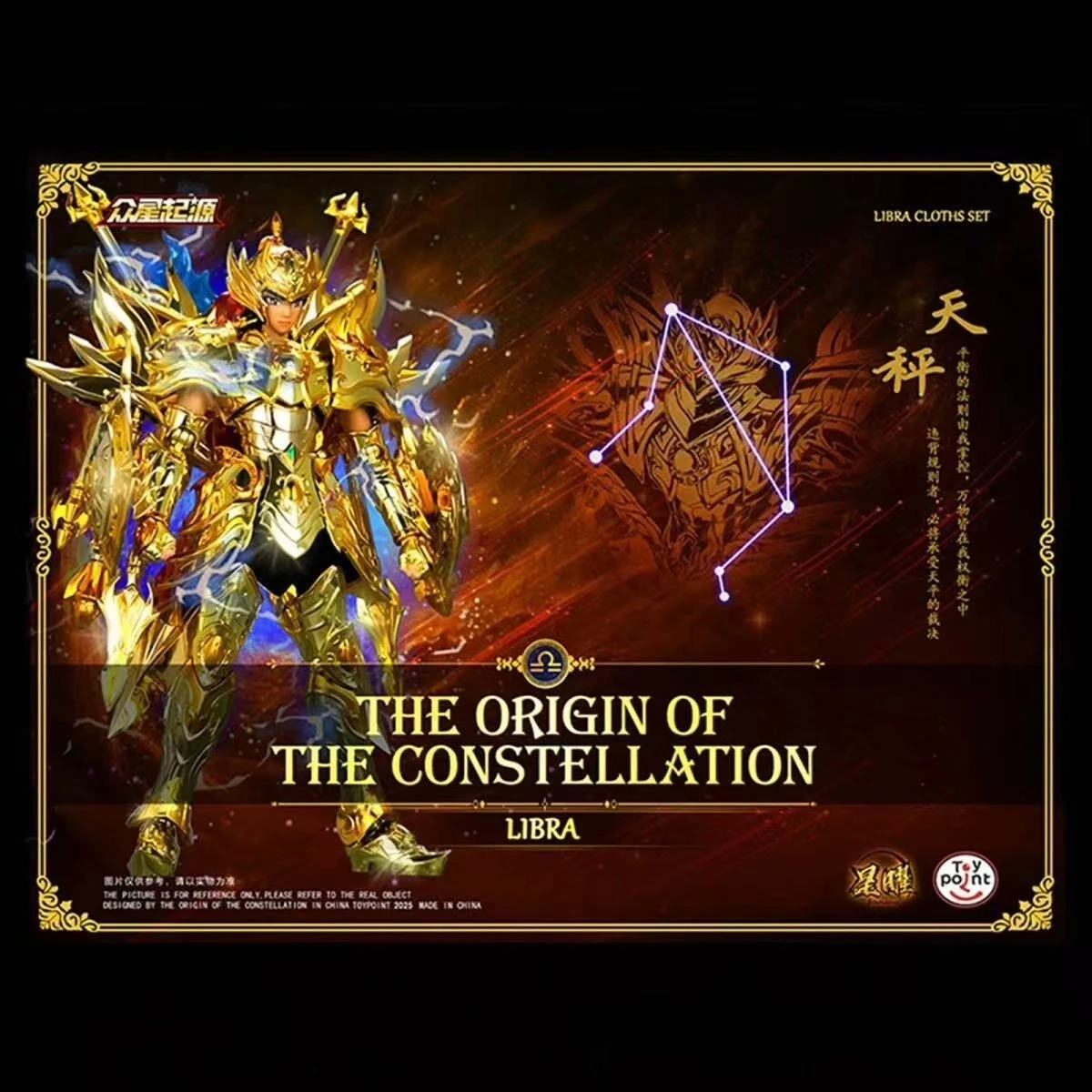 Toypoint/TP Saint Seiya Myth Cloth EXM Libra Docko/Dohko SOG Totem/Object Gold Knights of the Zodiac Figura de Acción - Pre-orden