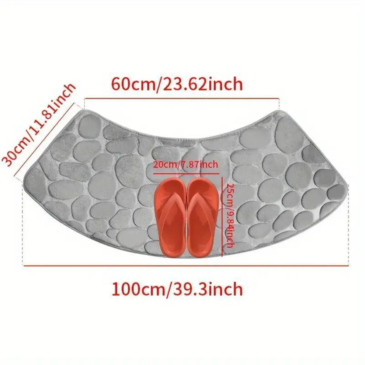 Curved absorbent floor mat fan-shaped carpet shower room 1.2 cm thickened door mat toilet toilet foot mat bathroom non-slip mat