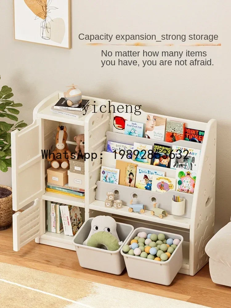 رف تخزين ألعاب الأطفال من AH، خزانة تخزين متعددة الطبقات لتنظيم أرضية الأطفال، خزانة تصنيف داخلية للمنزل #4
