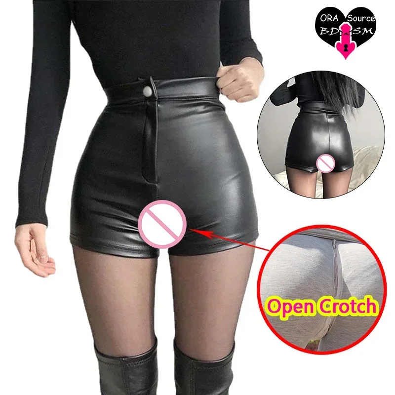 Woman Sexy Open Crotch Shorts PU Skinny Crotchless Mini Pants Leather Outdoor Sex Costume Seamless Zipper Fly Flash Booty Jeans