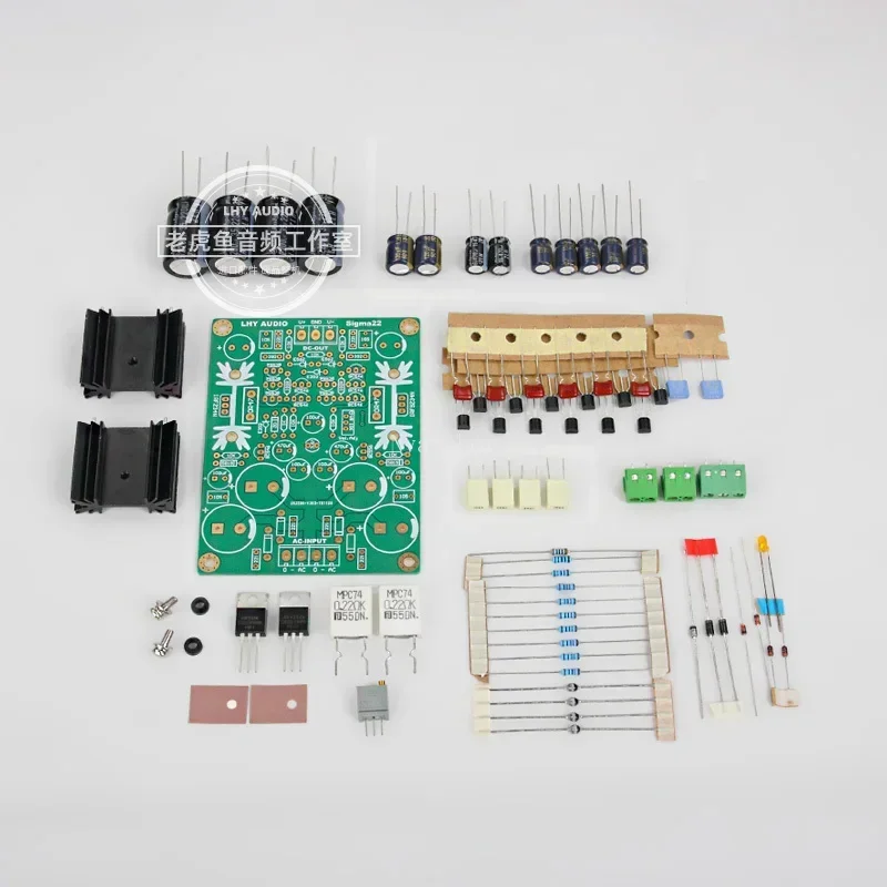 Nvarcher Sigma22 HIFI Ultra bajo tubo de campo de ruido UV componente discreto regulador de voltaje de CC potencia Servo positiva y negativa