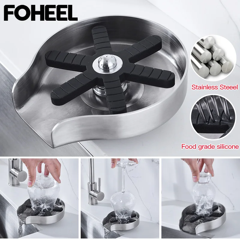 

FOHEEL Kitchen Tools & Gadgets Specialty Tools Coffee Pitcher Wash Cup Tool Kitchen Cup Washer Glass Rinser Automatic Cup