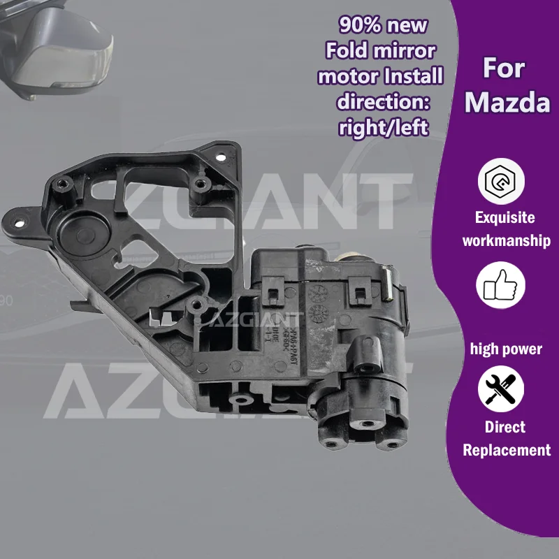AZGIANT Car Exterior side folding Mirrors right left motor module For 2015-2017 Mazda CX-5 Quiet Operation  car accessories